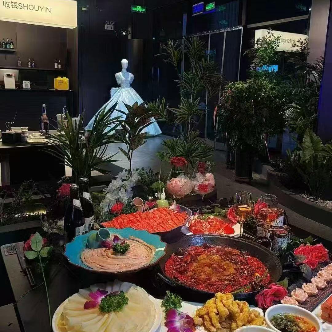 山之间市井火锅官方号