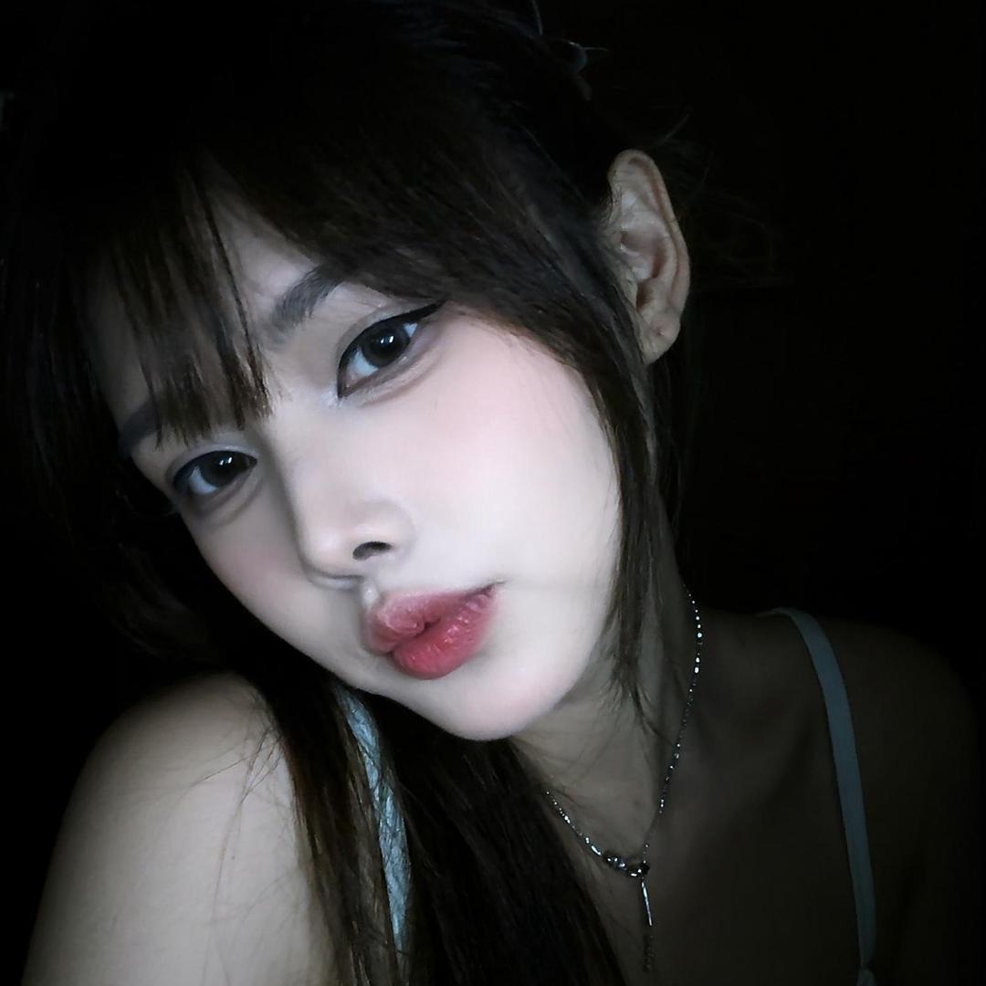 iu