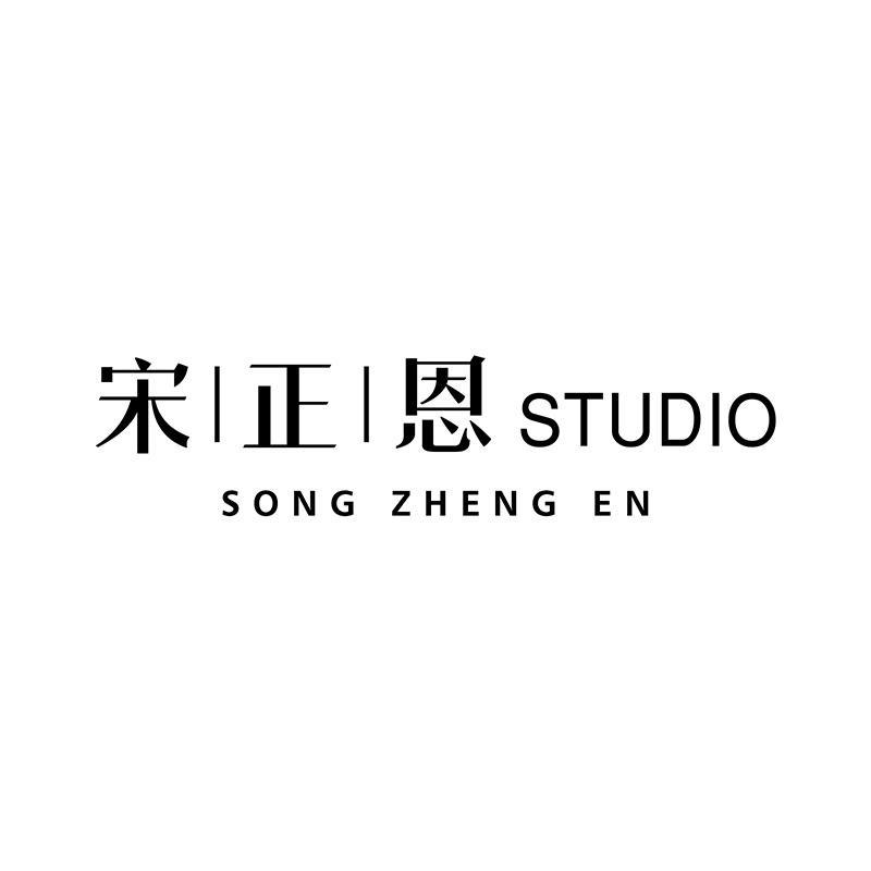 宋正恩宋小恩STUDIO