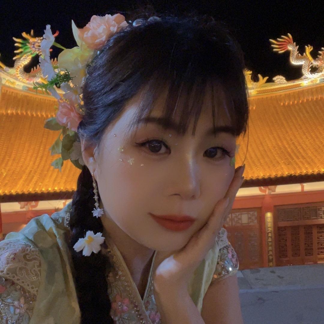 Su-dan