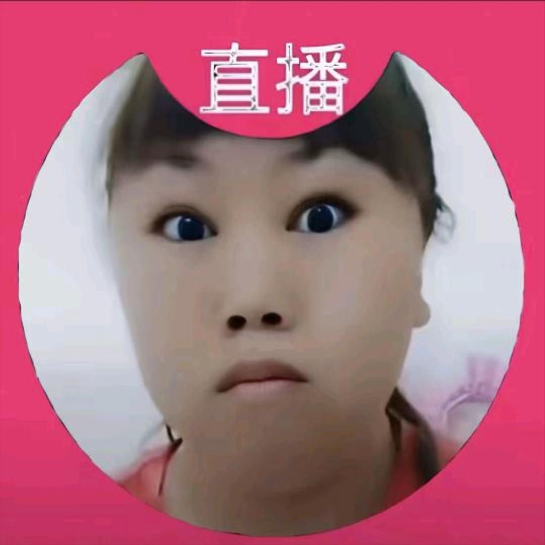 纯爱土豆饼