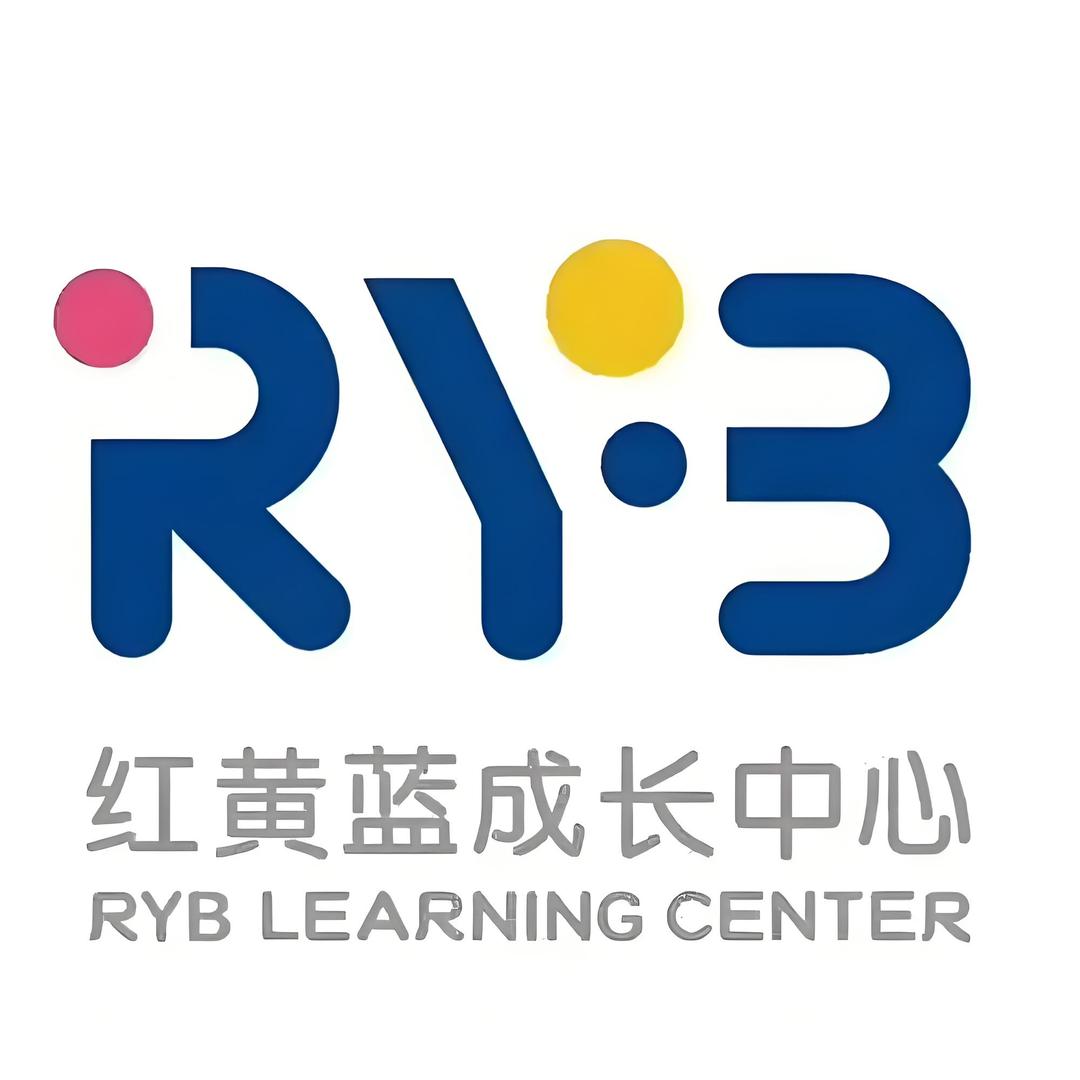 红黄蓝壹壹老师