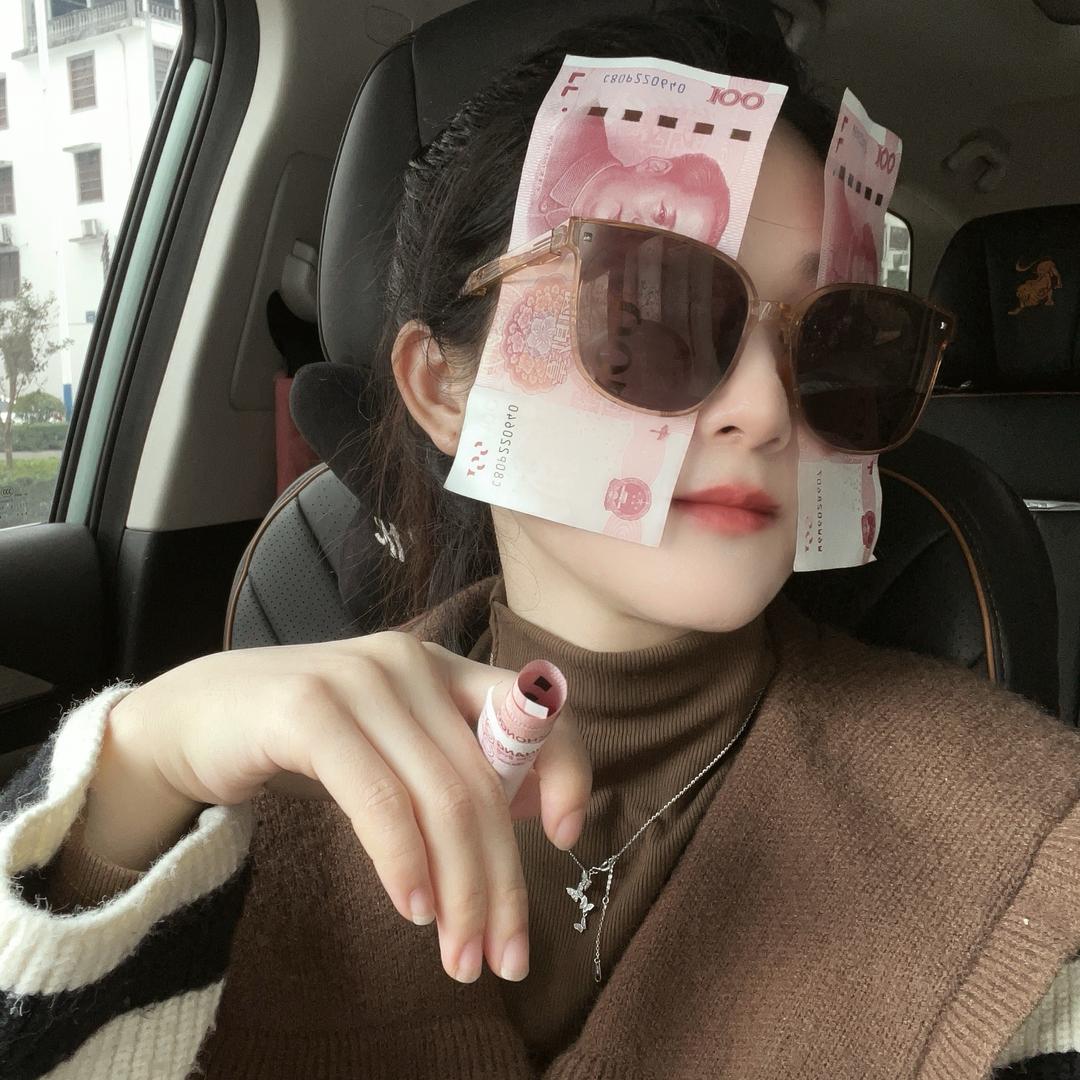 ～柒㚭