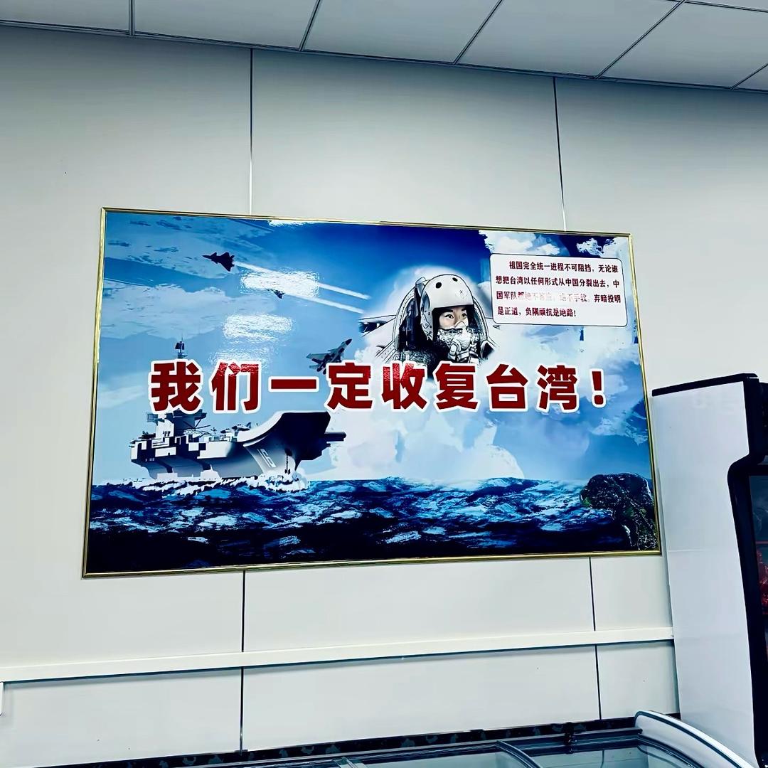 邕抱太阳🌞