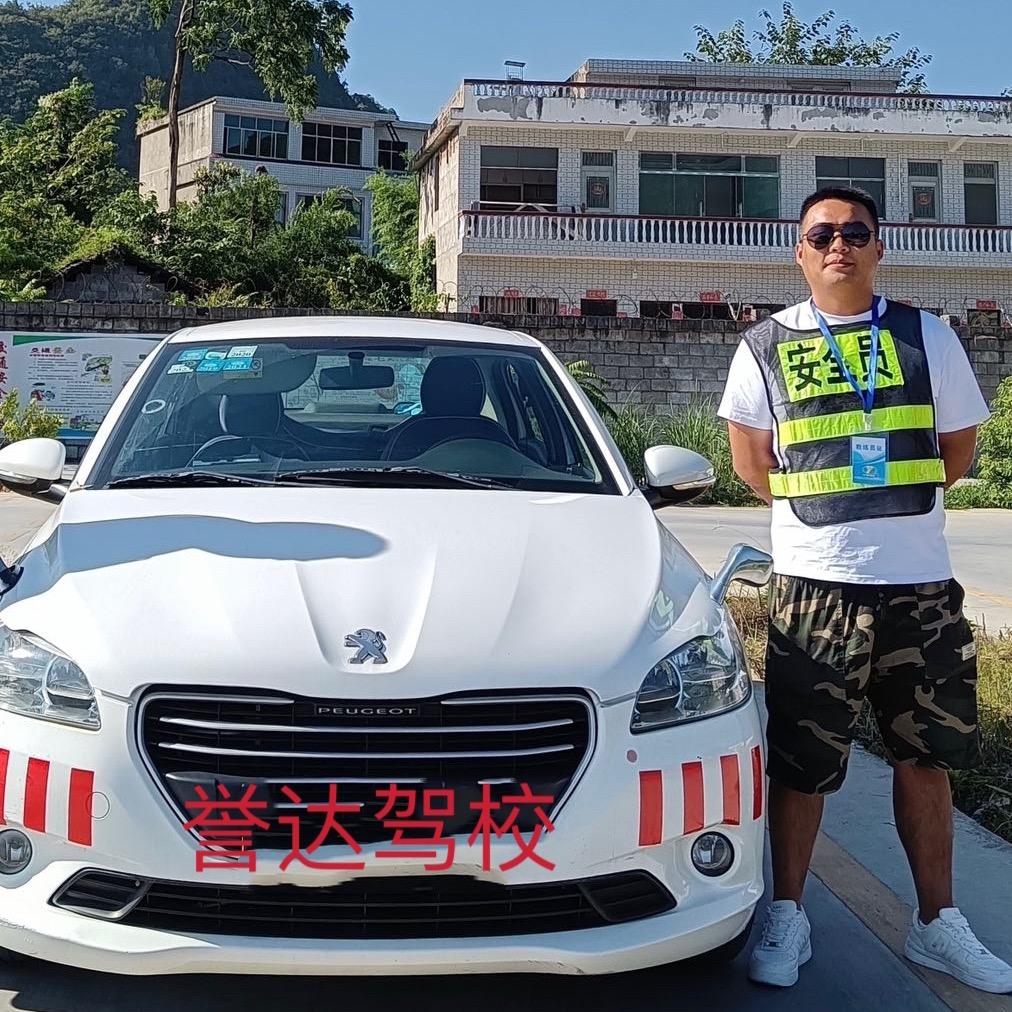 龙教练爱钓鱼🎣