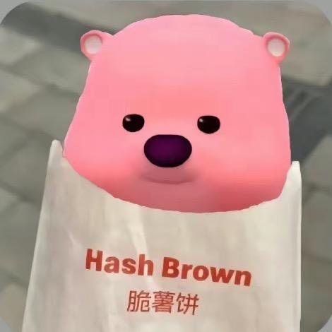 祺一口蛋挞