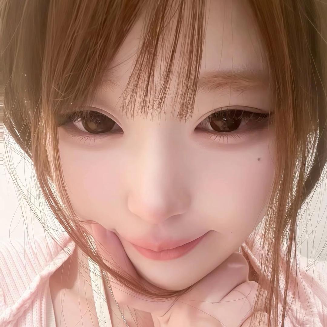 内向小女生（见过黄明昊马嘉祺版）