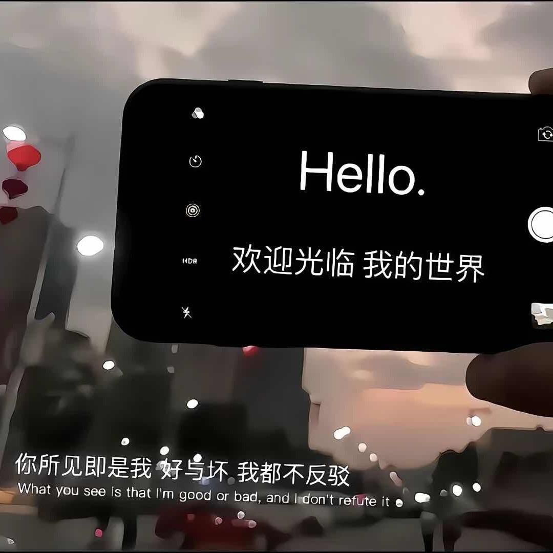 先生