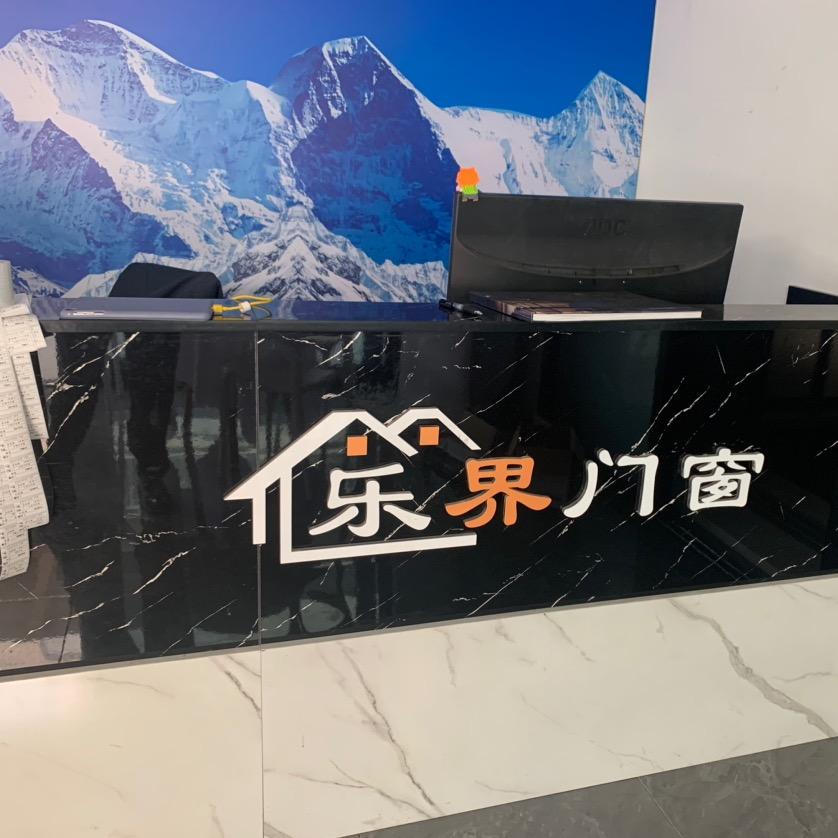 极窄门厂家