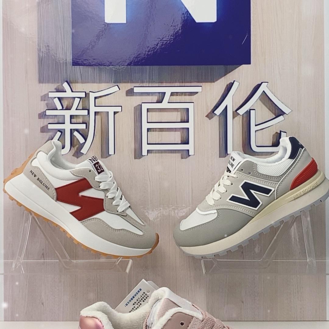 奥莱断码清仓运动鞋7仓