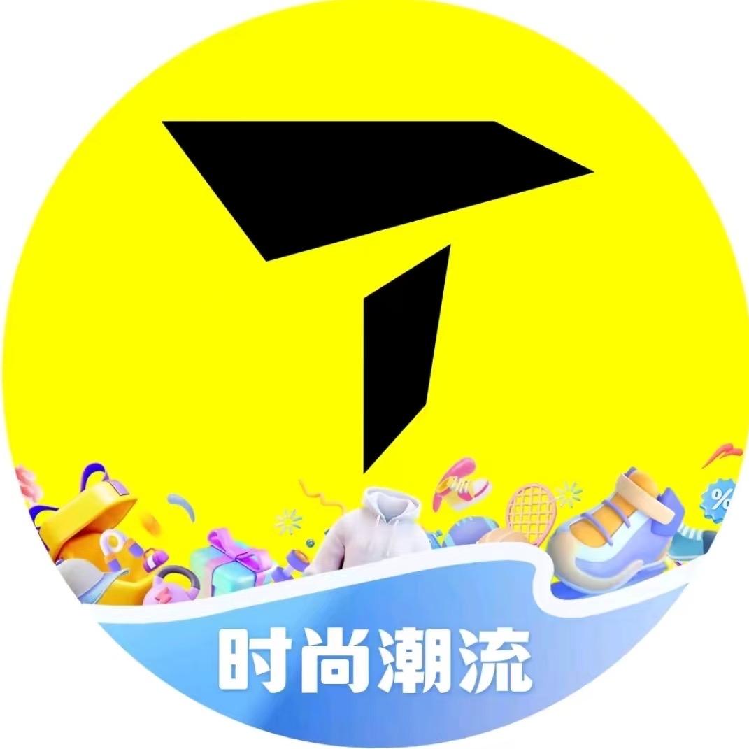 吉林省传承滔搏商贸有限公司