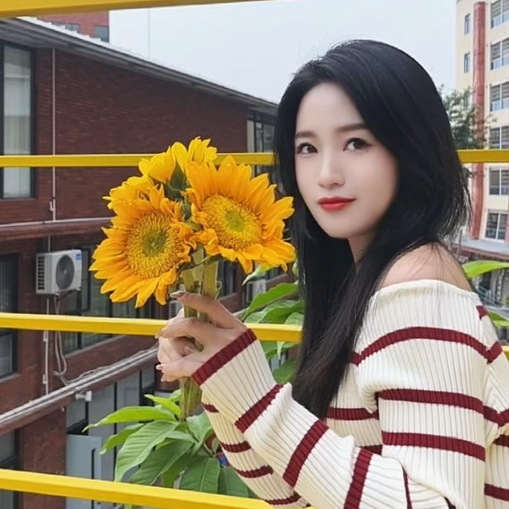 林妙珊