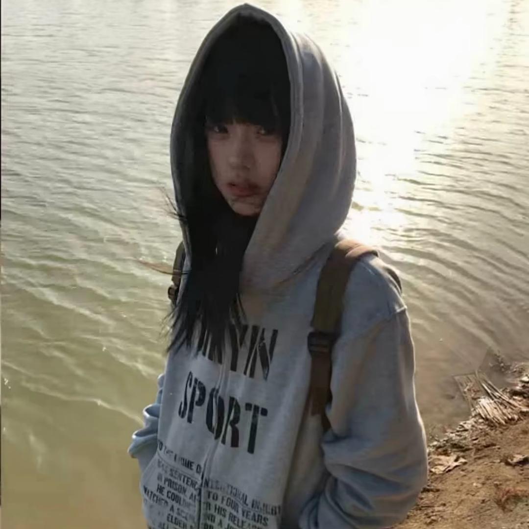 释放…