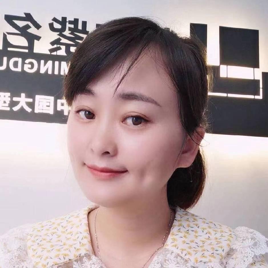 艳子丫