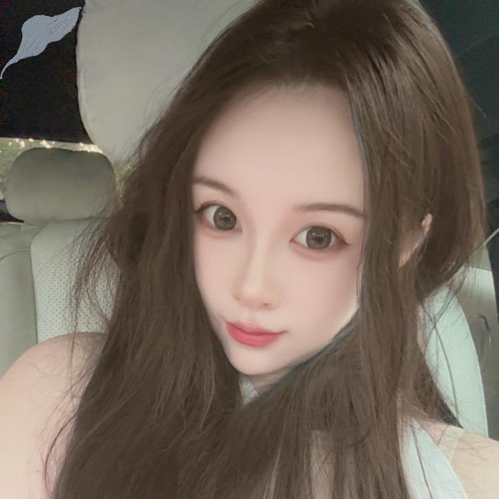 白白