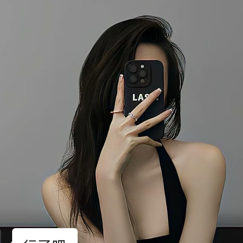 抹茶味的拿铁咖啡