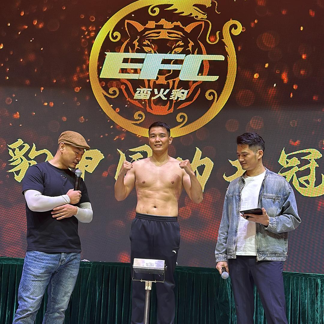 李立杰 拳手