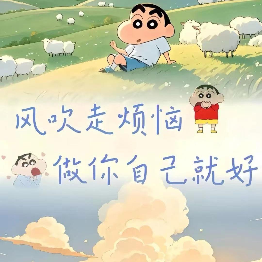陈·Chéᯅnᥫᩣ