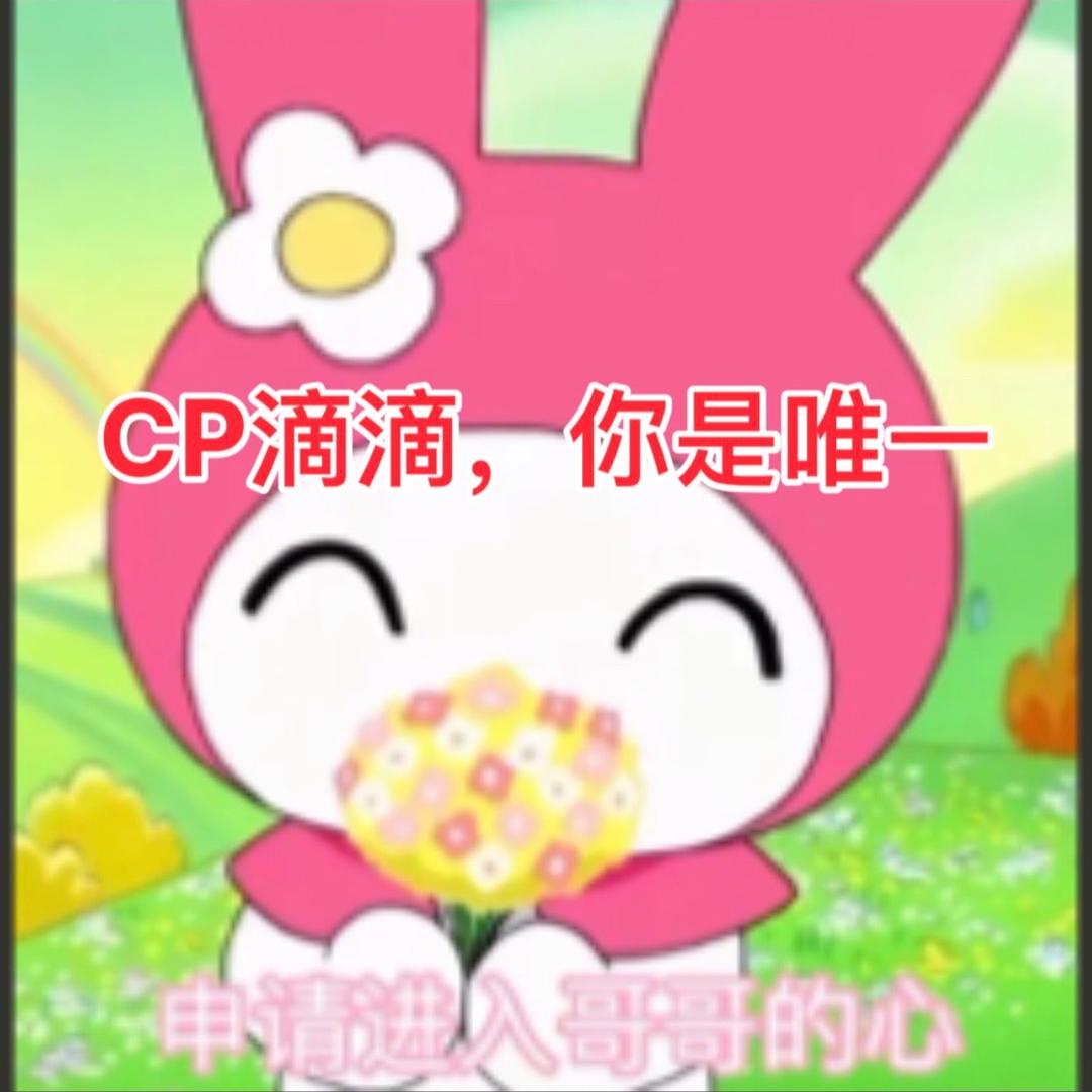 🐶狗子你在哪.