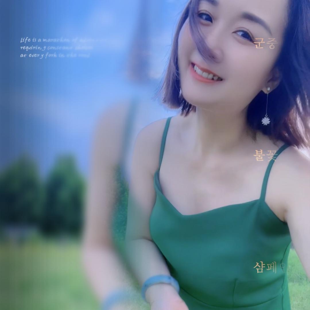 柚子🌻
