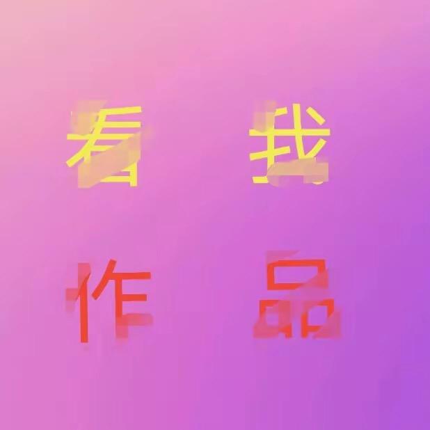 加多宝花茶