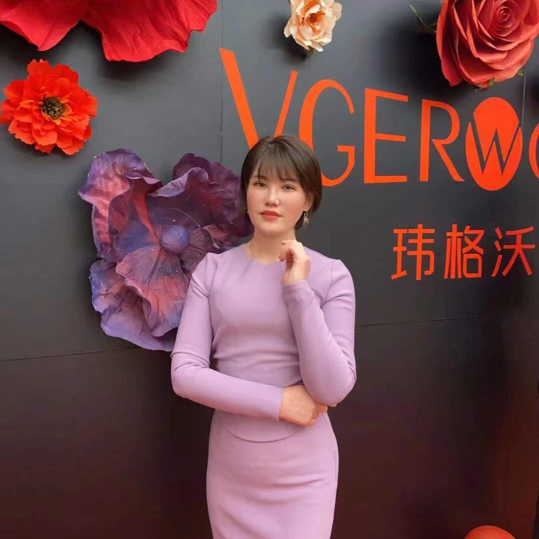夏与蔓