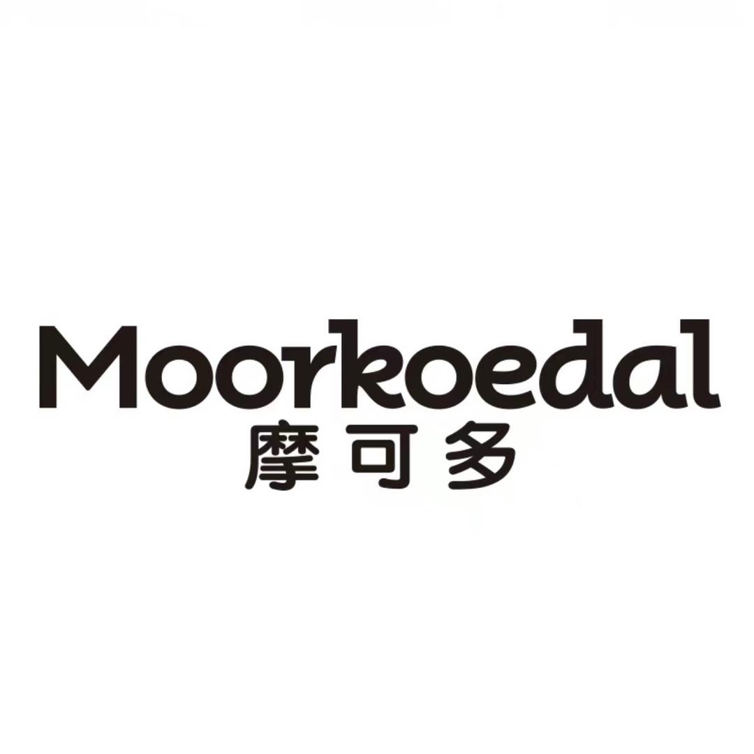摩可多小黑条新版试用店