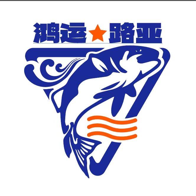 大宏路亚