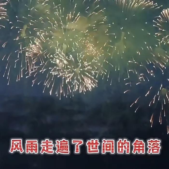 六零后老头