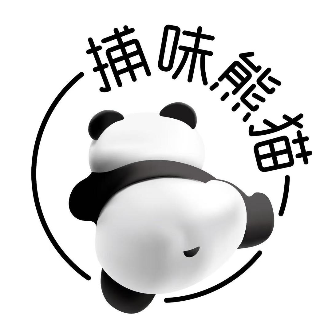 捕味熊猫凯森硕医疗器械专卖店微旭