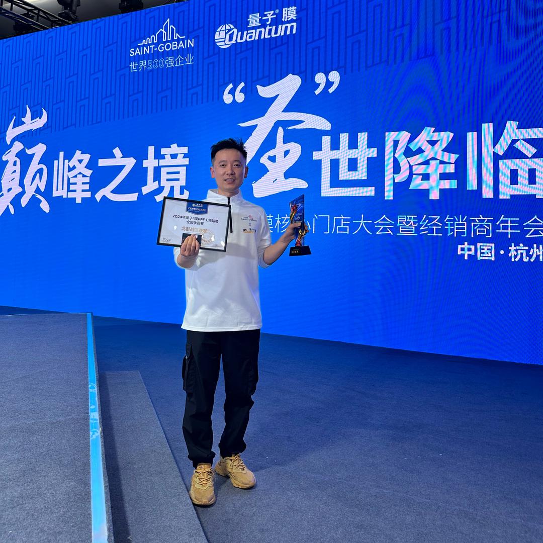 锦州漂亮哥汽车服务中心