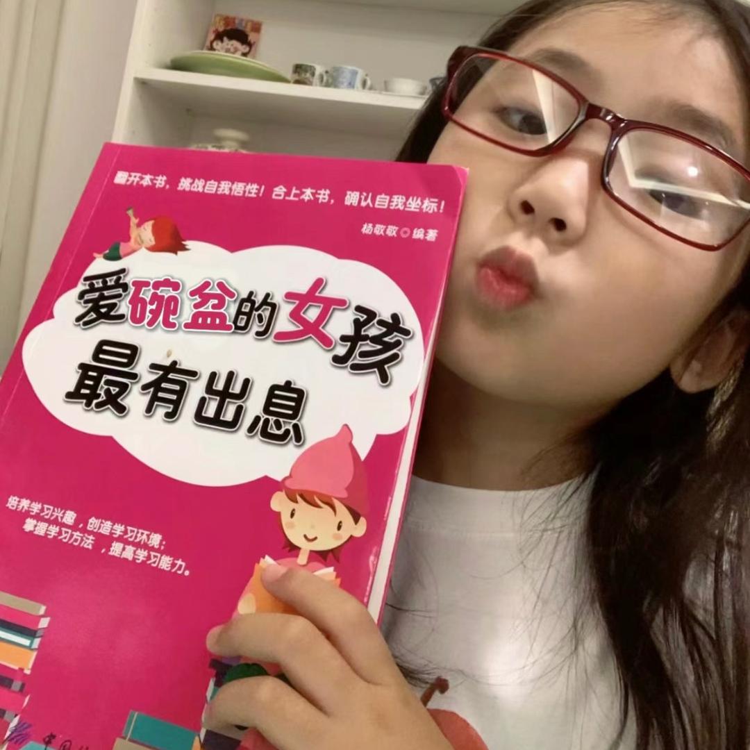 油炸把把