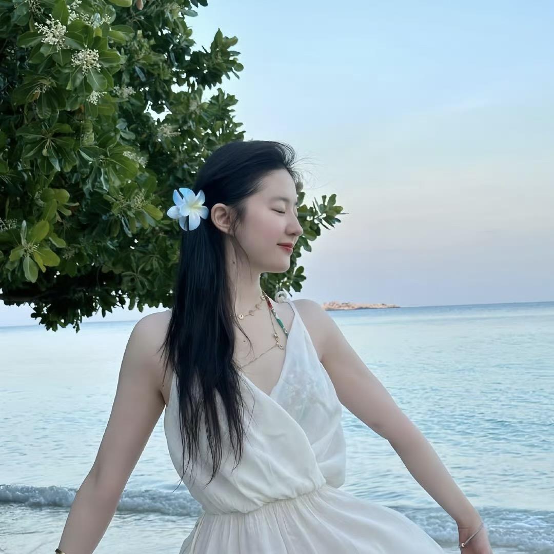 怡.