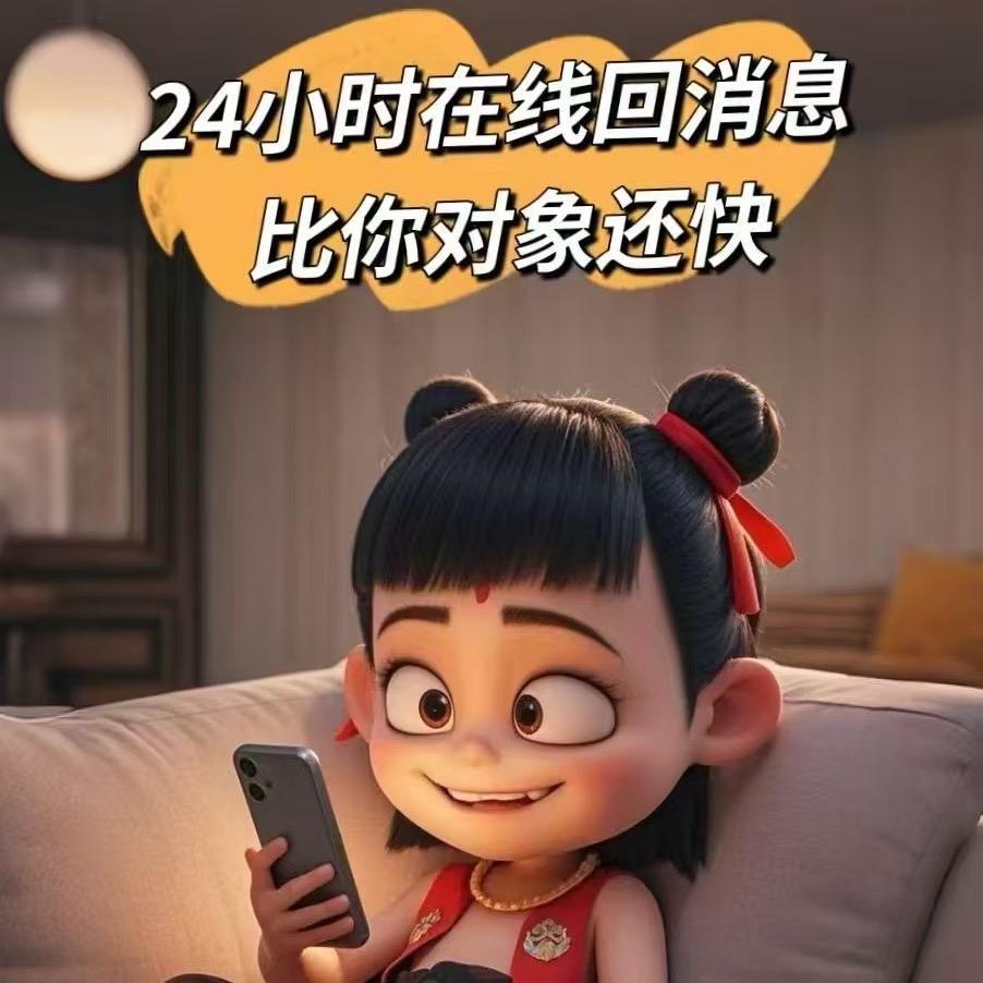 APM永源微mos ic原厂