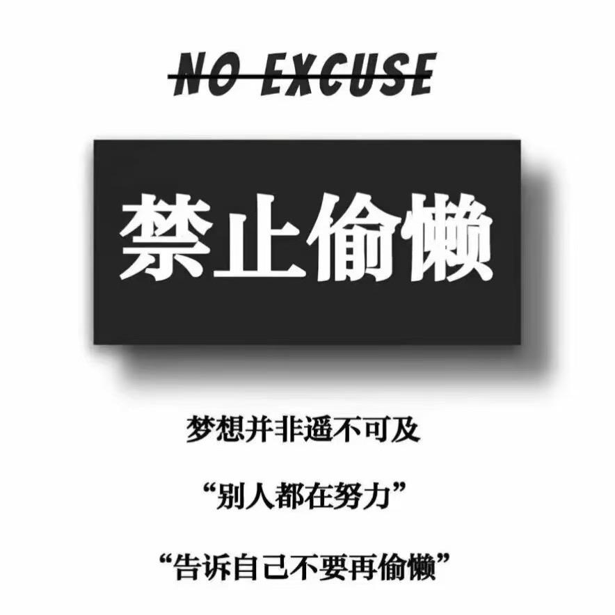 嘣，沙卡拉卡