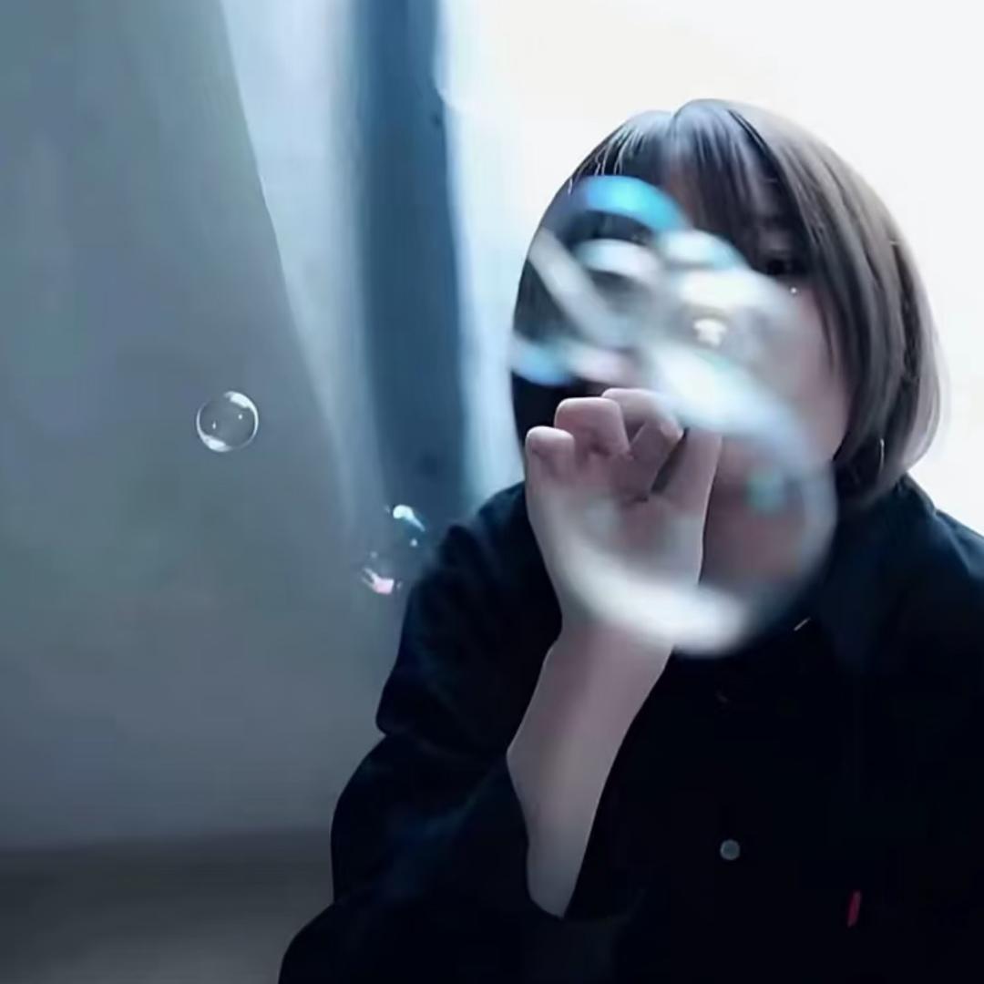 绵番