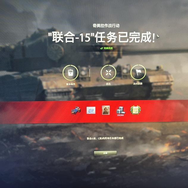 豹仔巨蟹座