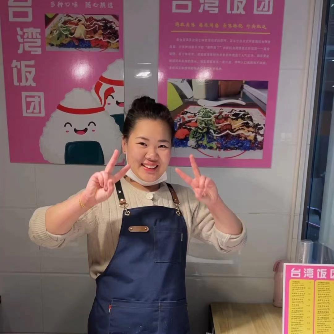 文文彩虹饭团