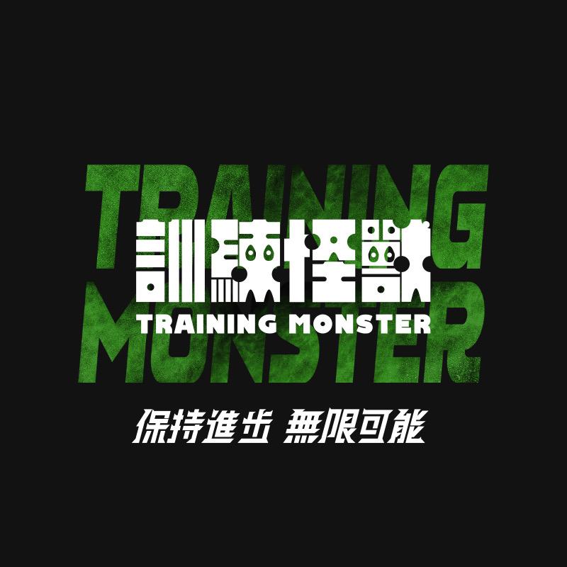 训练怪兽增肌粉