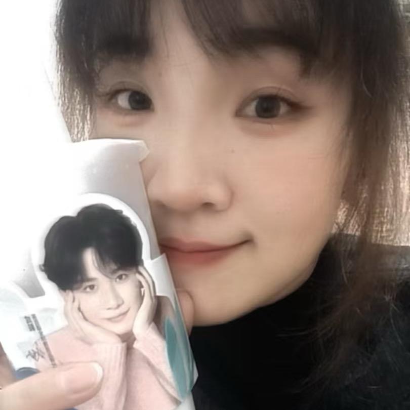 会化点妆🥝真真