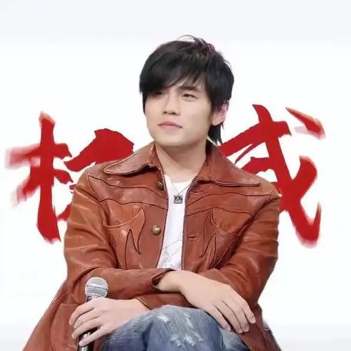 ひきがや  はちまん