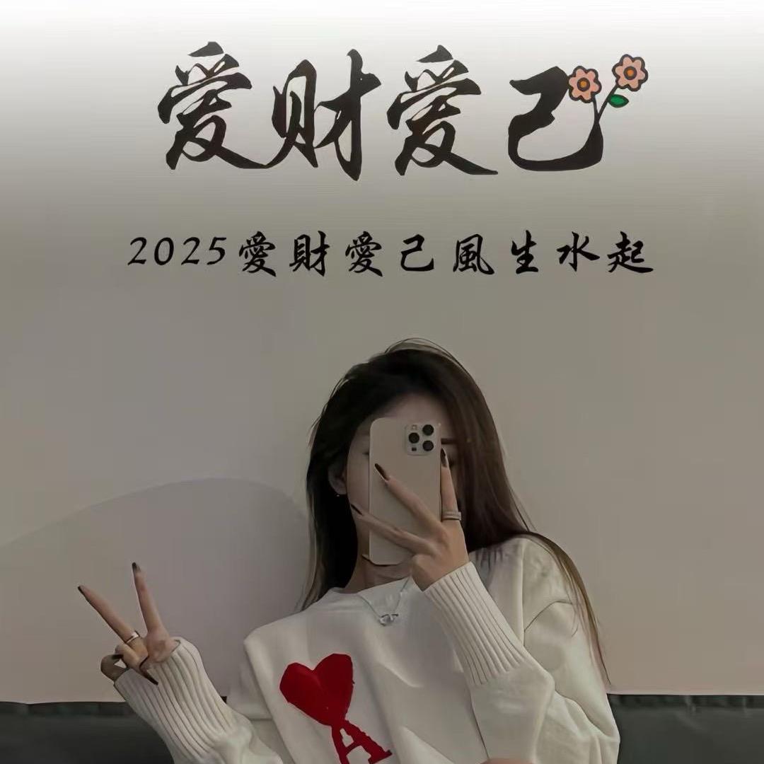 山海却藏深意