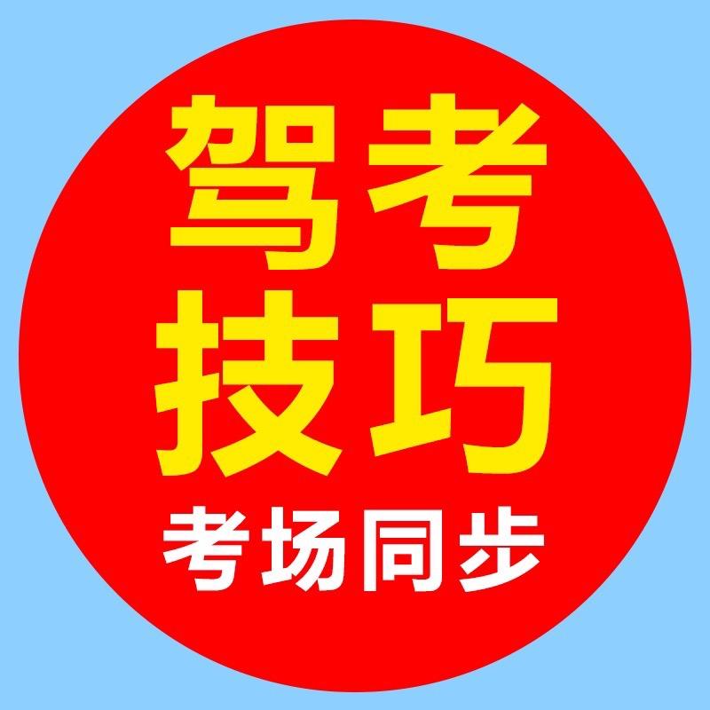 广达信息咨询