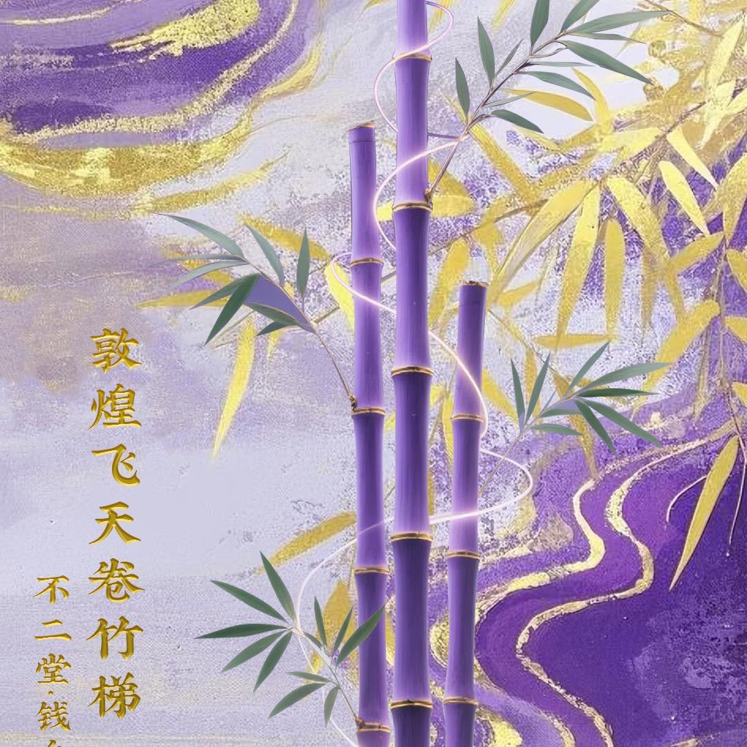 爱生活的曹大叔