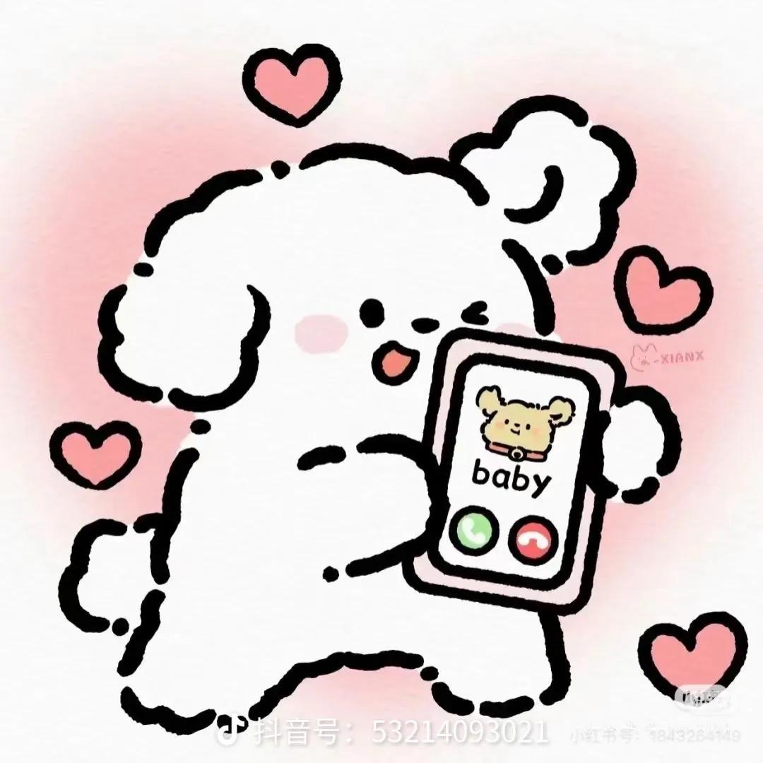 秋水浮萍@毛毛虫