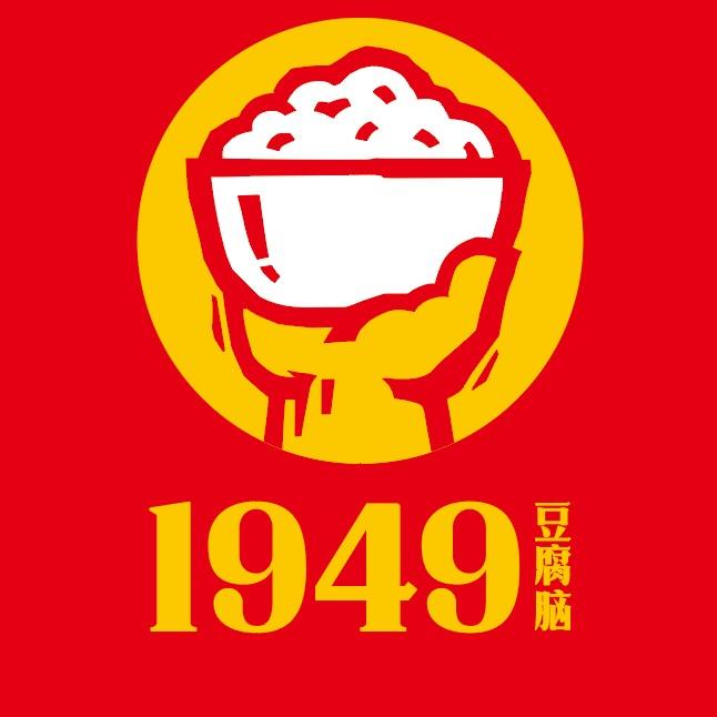 1949豆腐脑品牌招商中心