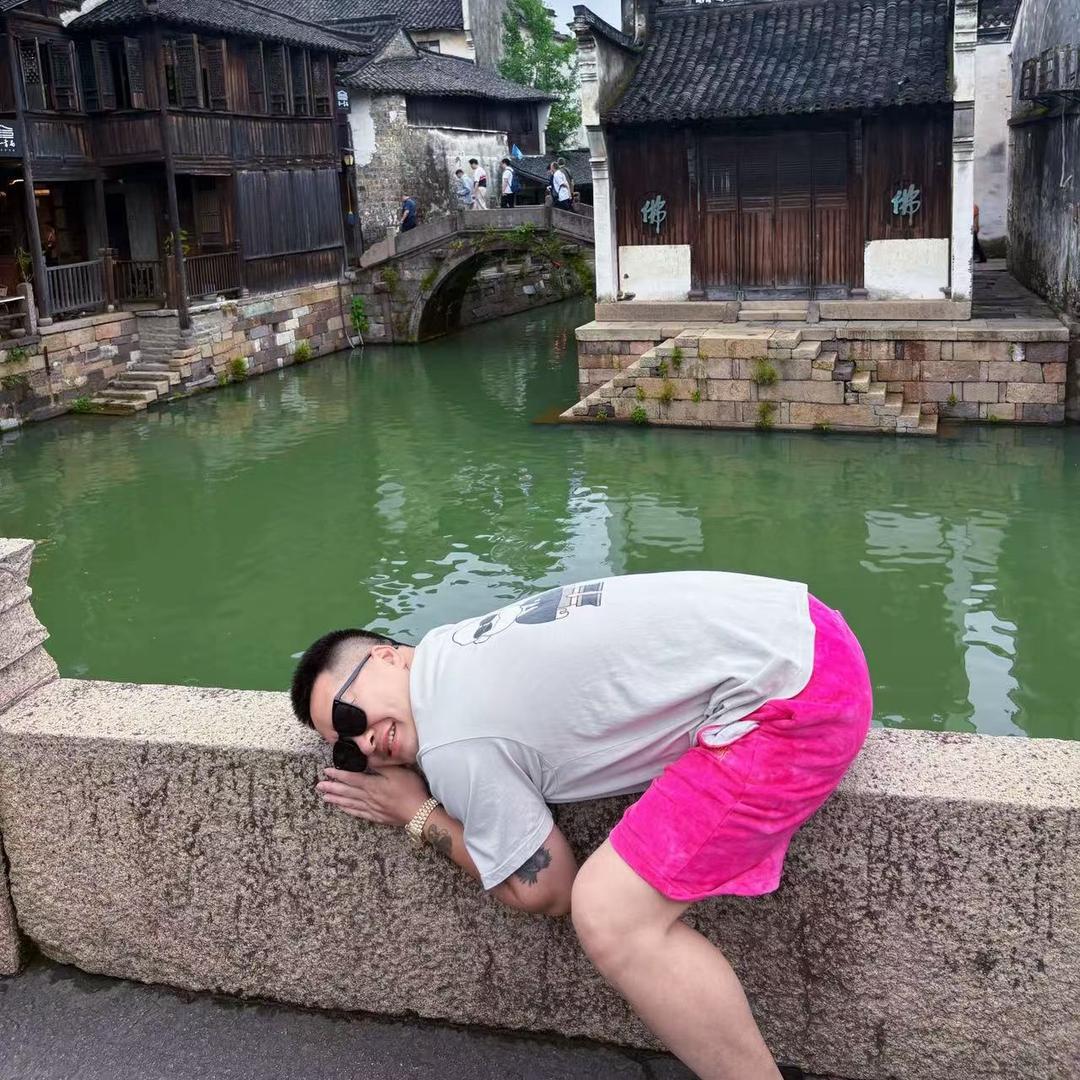 恭喜发财