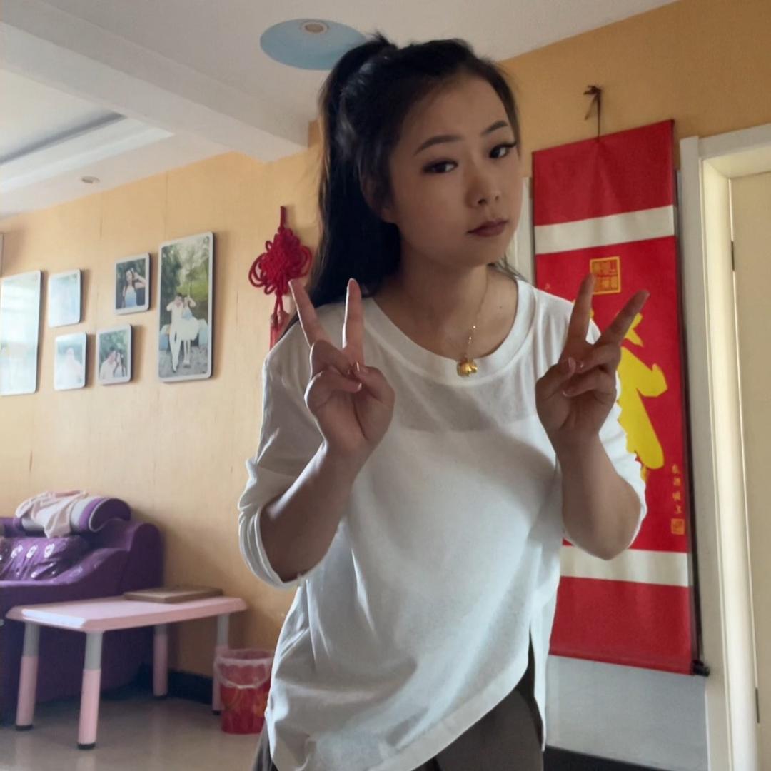 哈哈