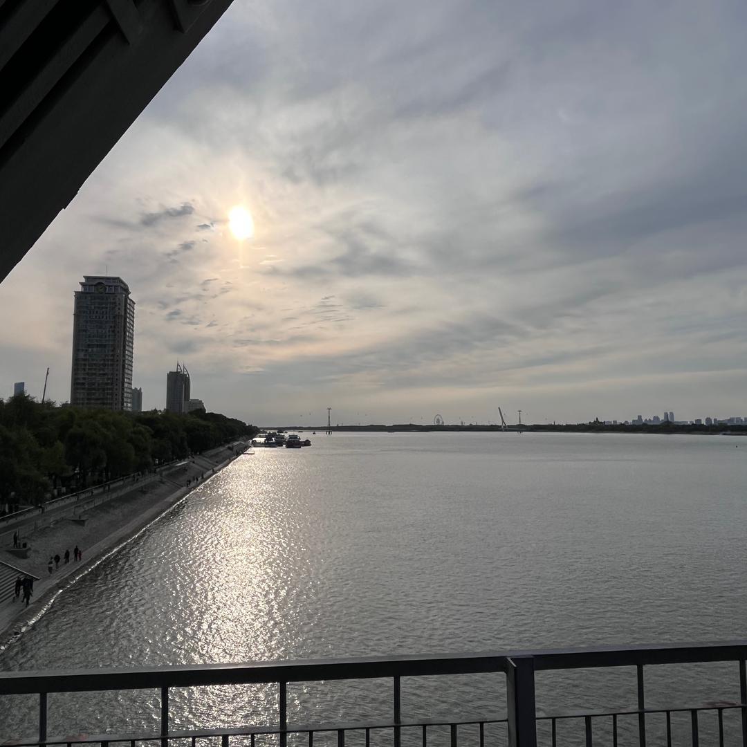 流年
