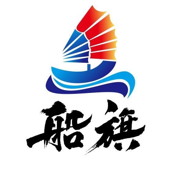 船旗海鲜小时达授权号